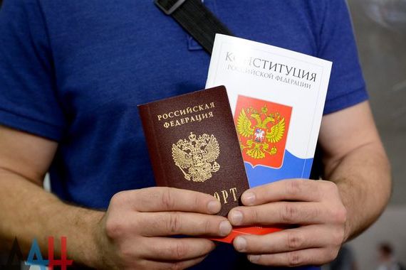 прописка в Краснознаменске